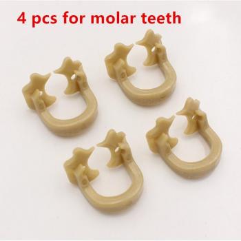 4Pcs Dental Rubber Dam Clamps