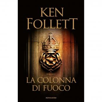 La Colonna Di Fuoco