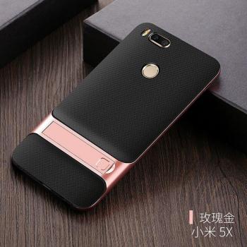 Silicone anti-rayures et béquille 360 : coque Xiaomi Mi A1