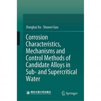 Vitalsource Technologies, Inc. Corrosion Characteristics, Mechanisms And Control Methods Of Candidate