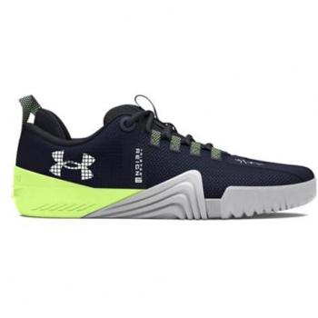 Fitnessschuhe Under Armour Ua TriBase Reign 6 3027341-401 Schwarz 46