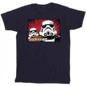 Shirt a maniche lunghe Disney esclusiva BI46868
