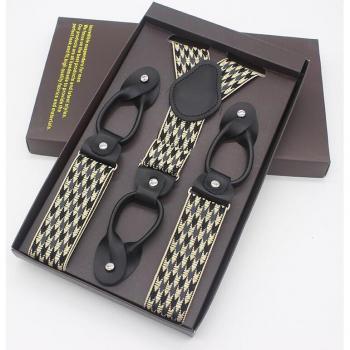 Vintage 120cm Men's Suspenders with Y-Back and Button Ends