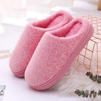 Cotton Plush Indoor Slippers for Men and Women