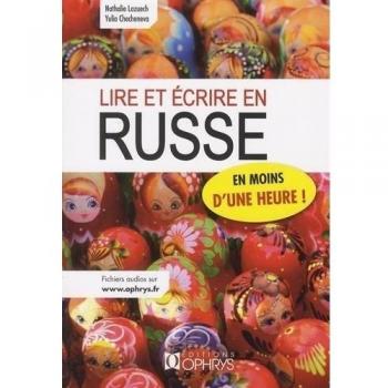 Lire et écrire en russe