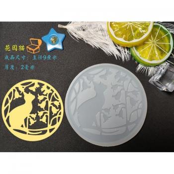 Transparent Silicone Molds for Crafting