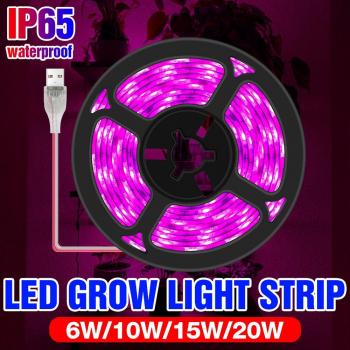 Hydroponic LED Grow Light Strip
