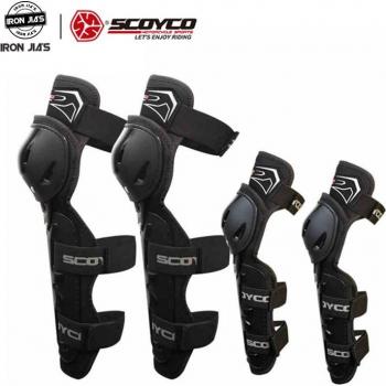 Confort Rider 360°