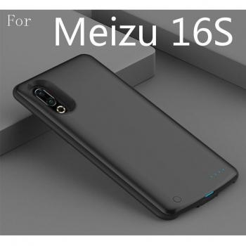 Battery Charger Case for Meizu 17