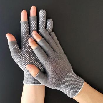 3 Finger Cut Fishing Gloves
