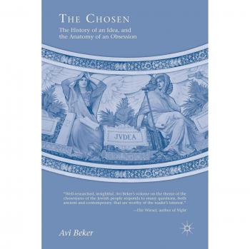 The Chosen