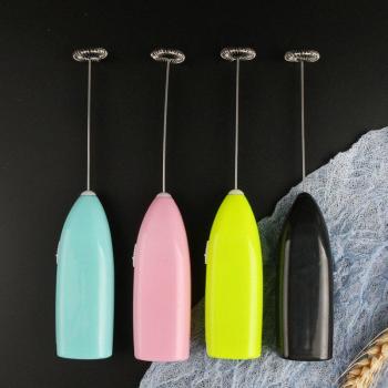Hand Egg Whisk