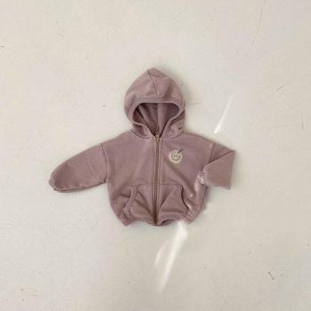 Unisex Sudadera KoodyKids