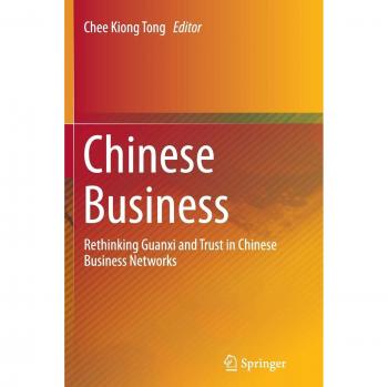 Chinese Business