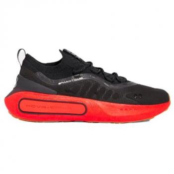 Under Armour Phantom 4 – Schwarzer Sportschuh