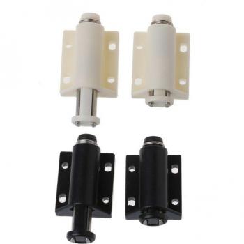 2-Piece Magnetic Catch for Kitchen Cupboards