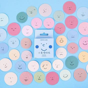 Set de 45 Pegatinas Japonesas para Papelería