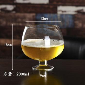 Grande jarre à bière guerrier de 6000ML