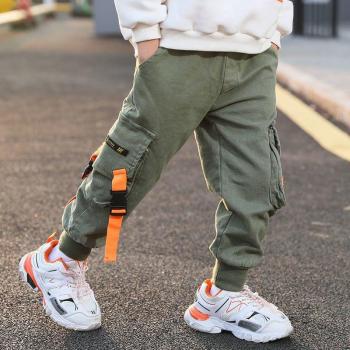Pantalon Sportif Garçon à Poches