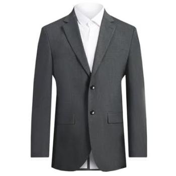 Executive Grey Slim-Fit Blazer – Dobell Size 46S
