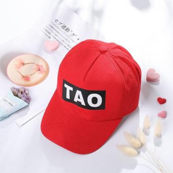 TAO Eaves Kids Baseball Cap Cute Casual Spring Summer Hat for Boys and Girls
