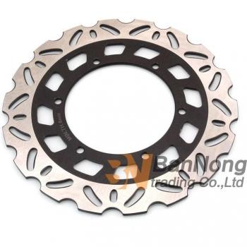 Yamaha TDR125 Front Brake Disc (XV125) – Originalteil