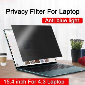 Blue‑Light Guard Privacy Screen for 15‑inch Laptops