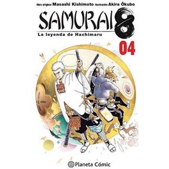 Samurai 8 nº 04/05: La Leyenda de Hachimaru