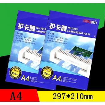 Film Tempérament A4 – 100 pcs /lot – 70 µ – PET protection photo/scan