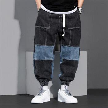 Ropa de Ocio Hombre Pantalones Cargo Vibe