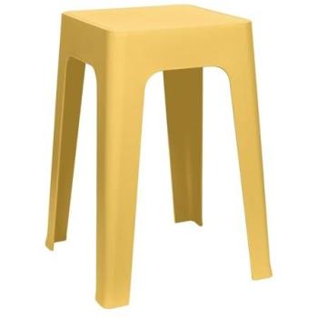 Tabouret polyvalent Spectra – jaune