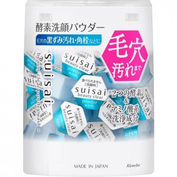 Kanebo Suisai Beauty Clear Enzyme Cleansing Powder Sakura & Peach Edition 32 pcs
