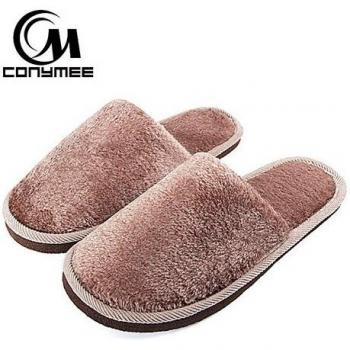 Warm Indoor Sneakers for Men
