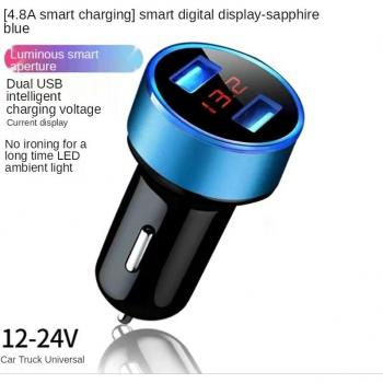 FlashPhone Car Charger