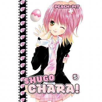 Shugo Chara 5 by PeachPit
