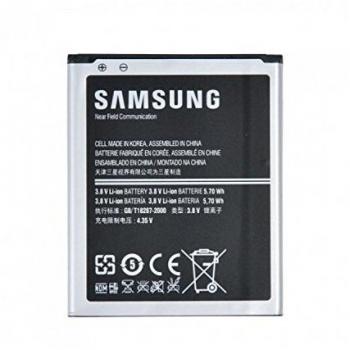 Batteria Pila Originale Samsung J3 2016 J320 J320FN SM EB-BG530BBE BG530CBE Blister