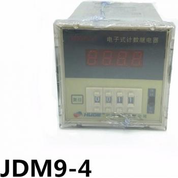 AC220V Digital Counting Relay JDM9-4