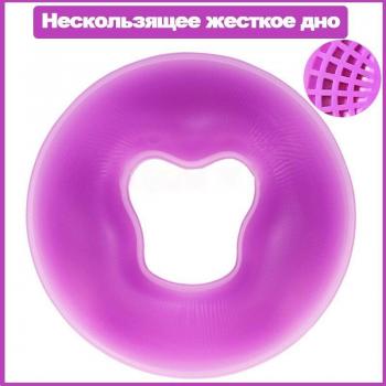Coussin Anti-rides en Gel