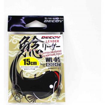 WL-05 Decoy Wire Leader 15cm, Snap #43, Size 4 (0247)