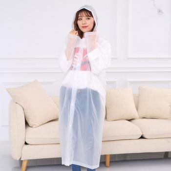 Adult Waterproof Rain Jacket