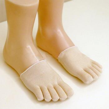 Shallow Port Five-Finger Socks for Women