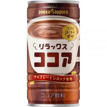 Pokka Sapporo Relax Cocoa 190g – Bulk 30 Units