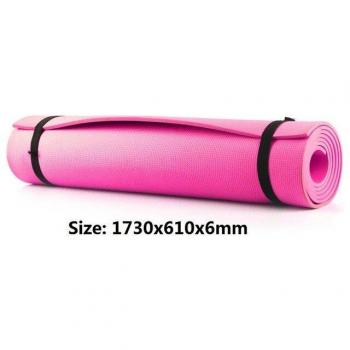 Fitness Yoga Mat