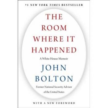 The Room Where It Happened