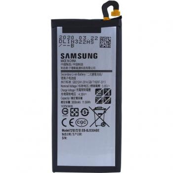 Samsung EB-BJ530 Akku für Galaxy J5 (2017)