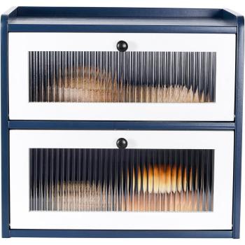 Réservoir XL de pain de mie en deux sections – Bleu – 36 × 24 × 34 cm