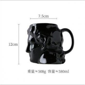 Taza de Café con Diseño de Apolo David