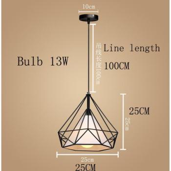 Vintage Nordic Iron Arts Lamp