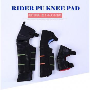 Genouillère de protection pour cavalier et snowboard