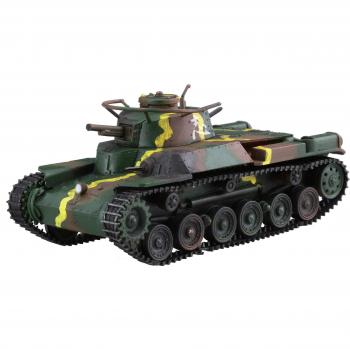 Fujimi Type 97 Medium Tank Plastic Model Pair
